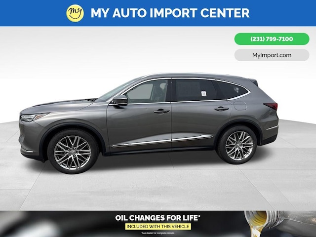 2023 Acura MDX
