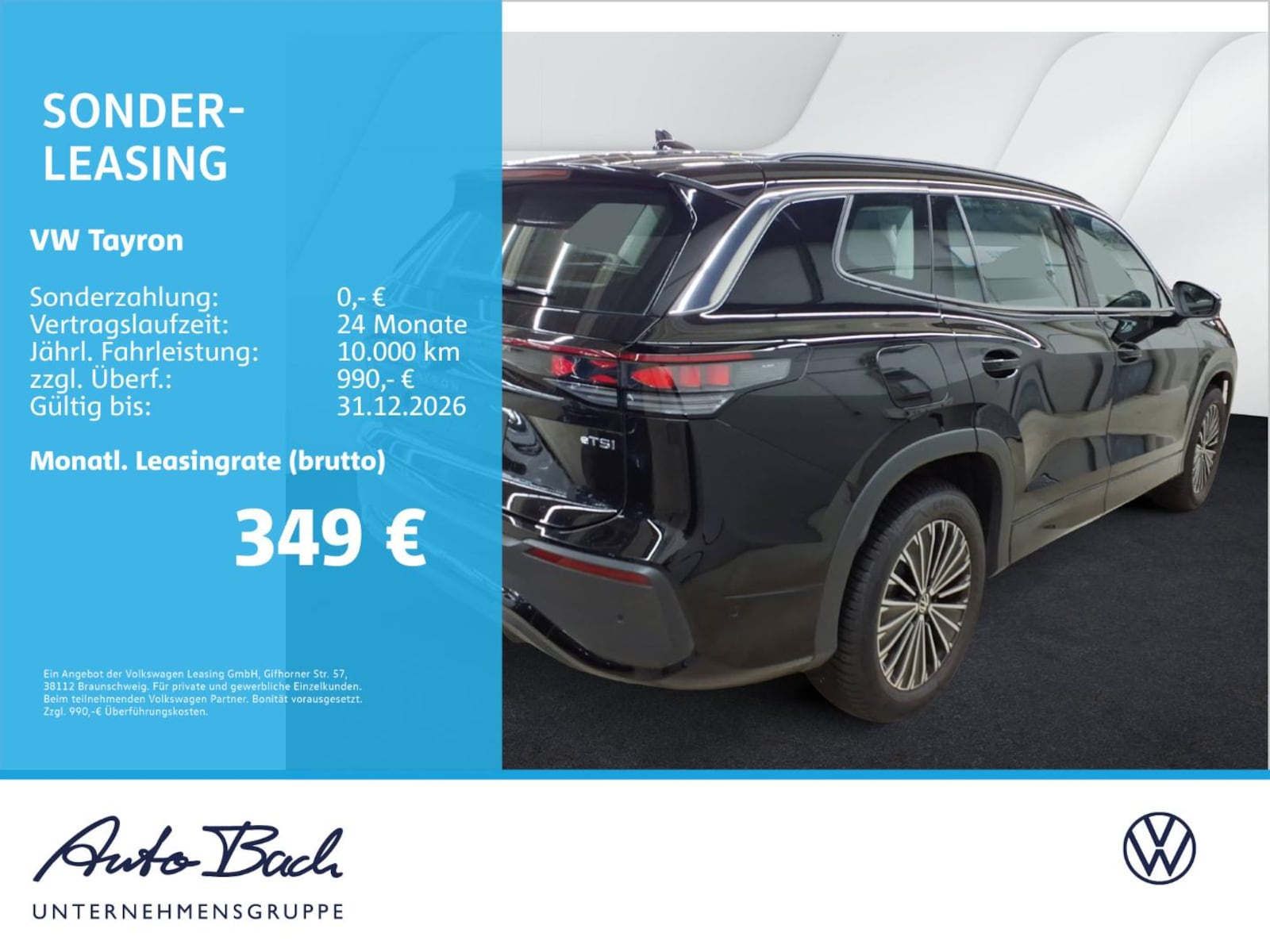 Volkswagen Tayron – Bild 2