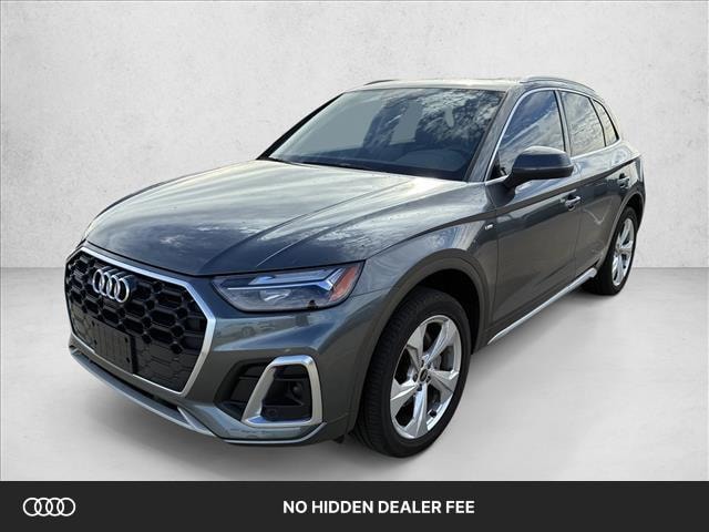 2023 Audi Q5 Premium Plus