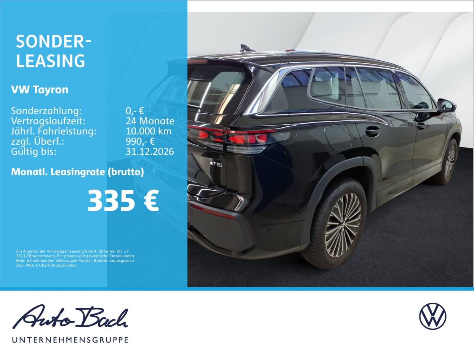 Volkswagen Tayron – Bild 2