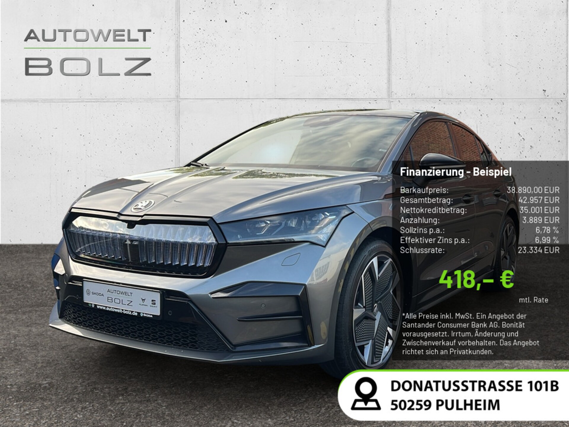 Skoda Enyaq Coupé 2022