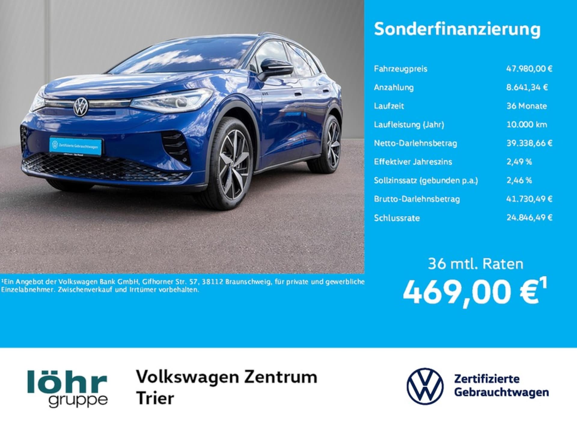 Volkswagen ID.4 GTX