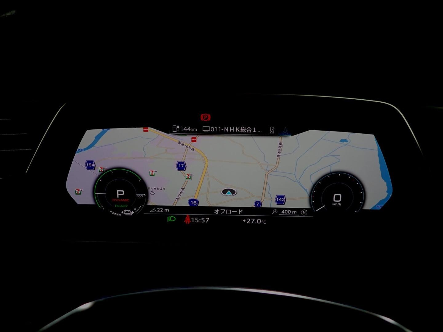 Image about Audi e-tron Sportback 55 quattro S line 300,00 kW