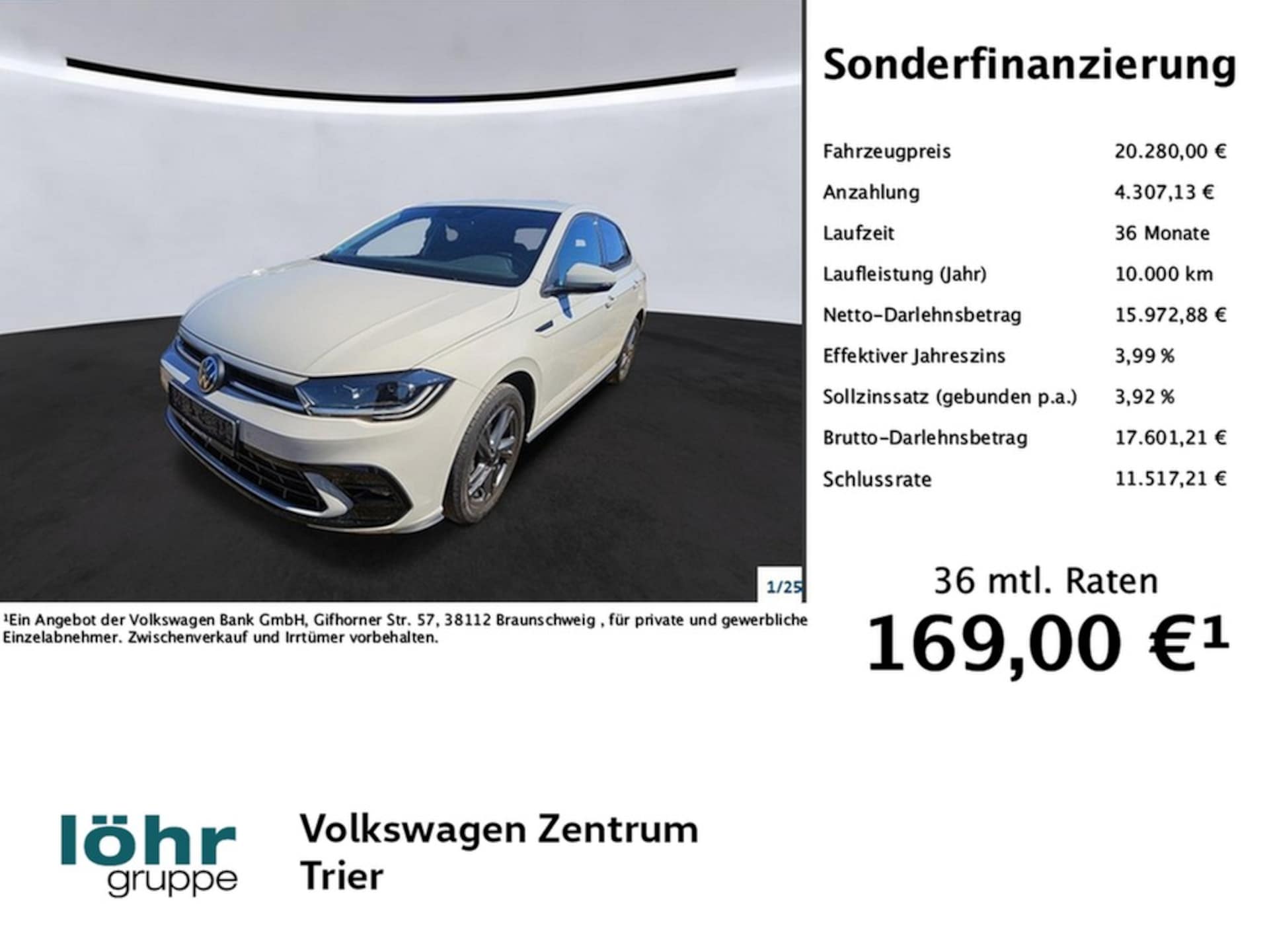 Volkswagen Polo R-Line