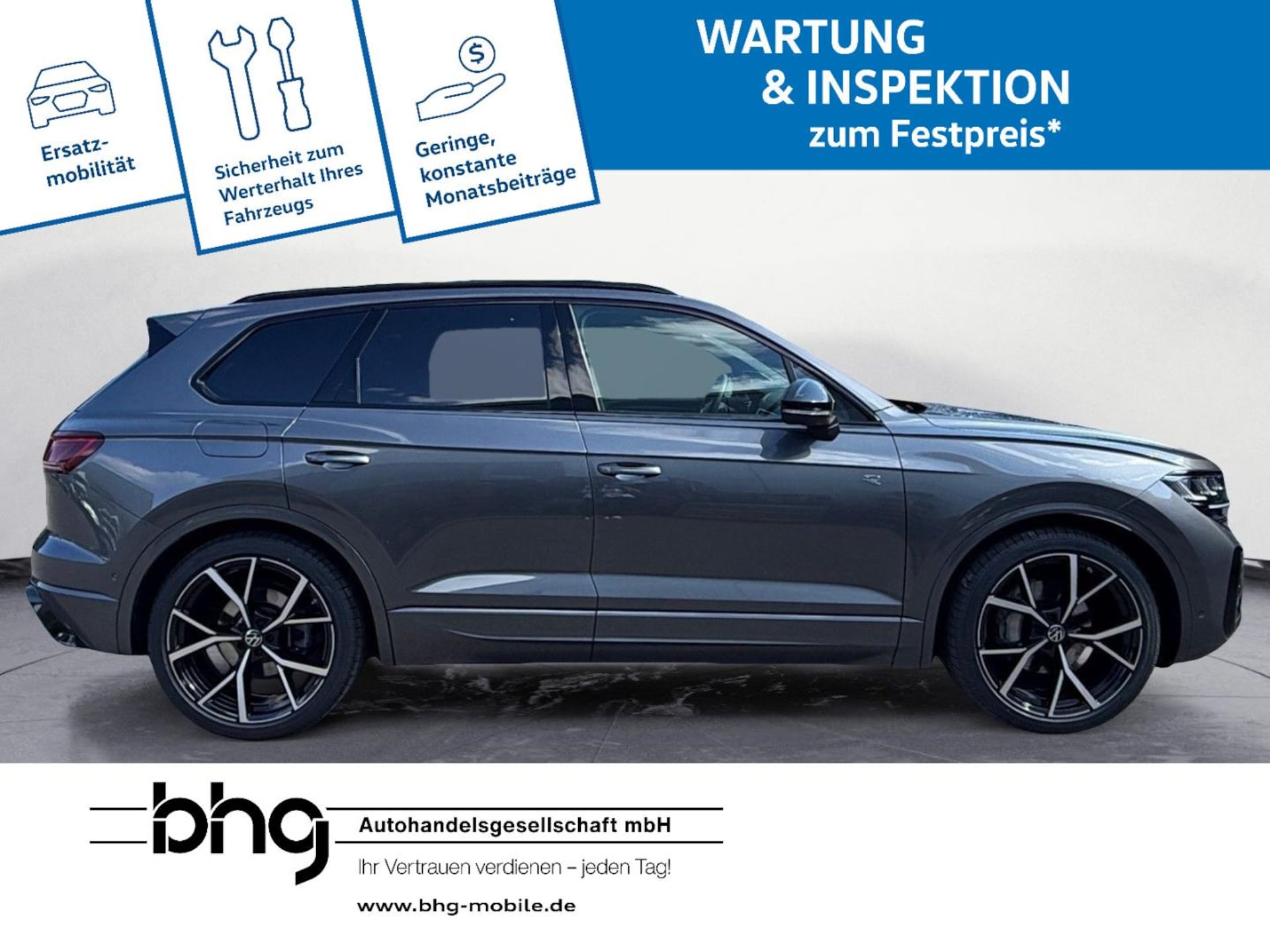 Volkswagen Touareg R-Line