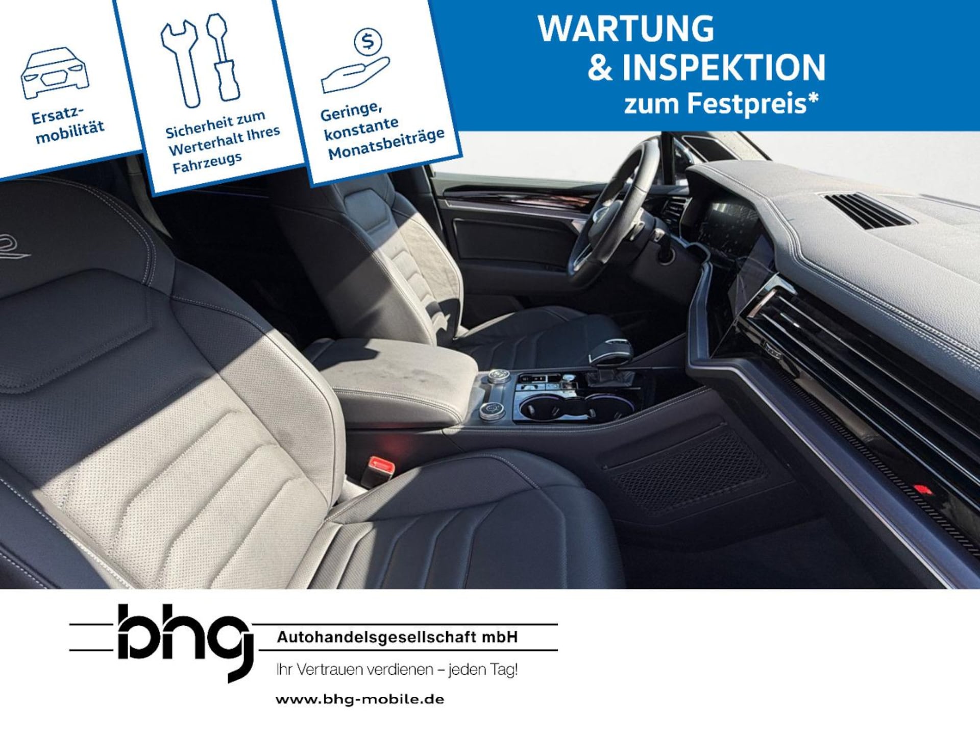 Volkswagen Touareg R-Line