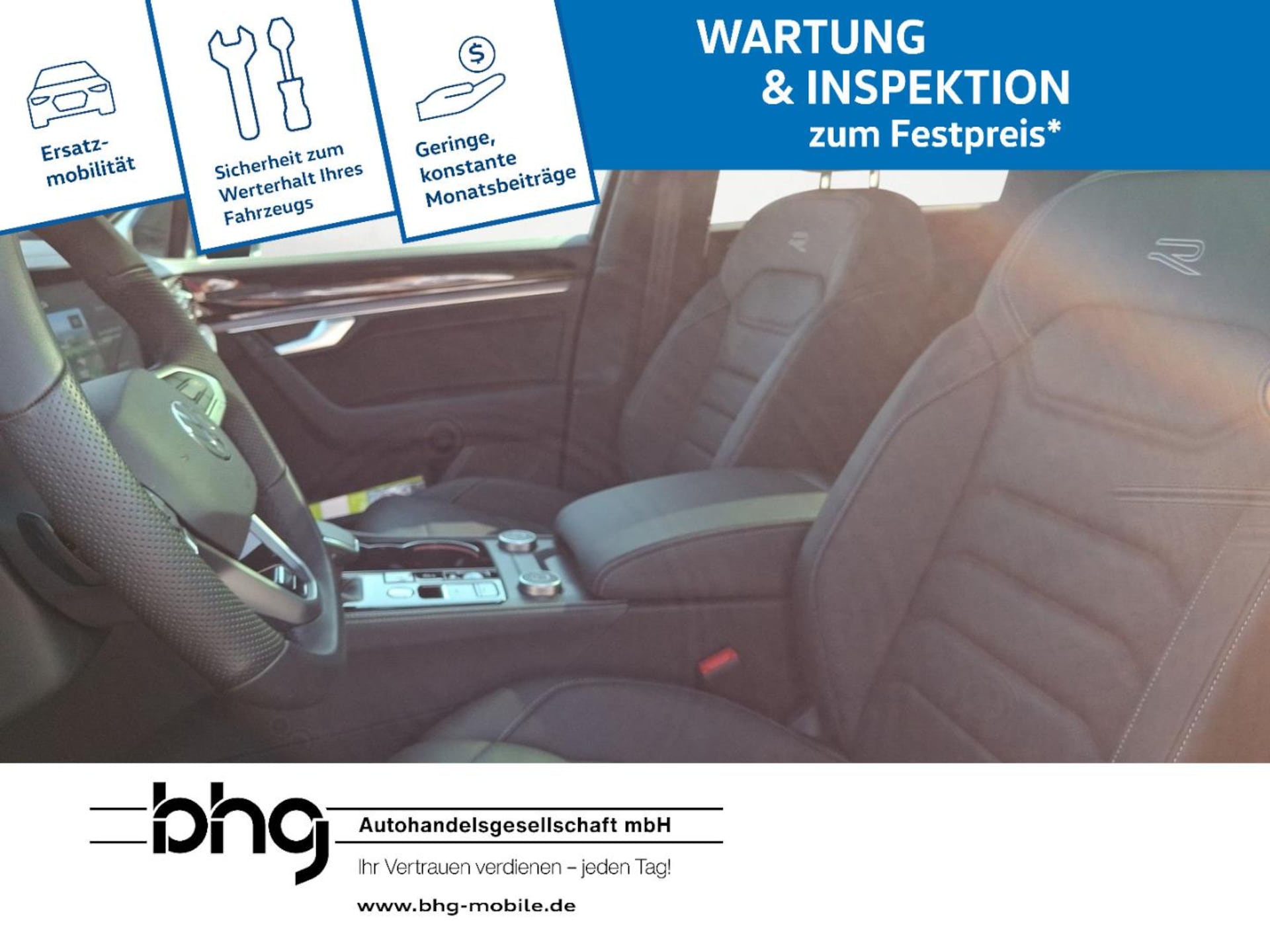 Volkswagen Touareg R-Line