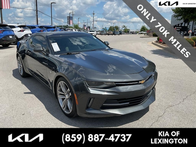 2017 Chevrolet Camaro