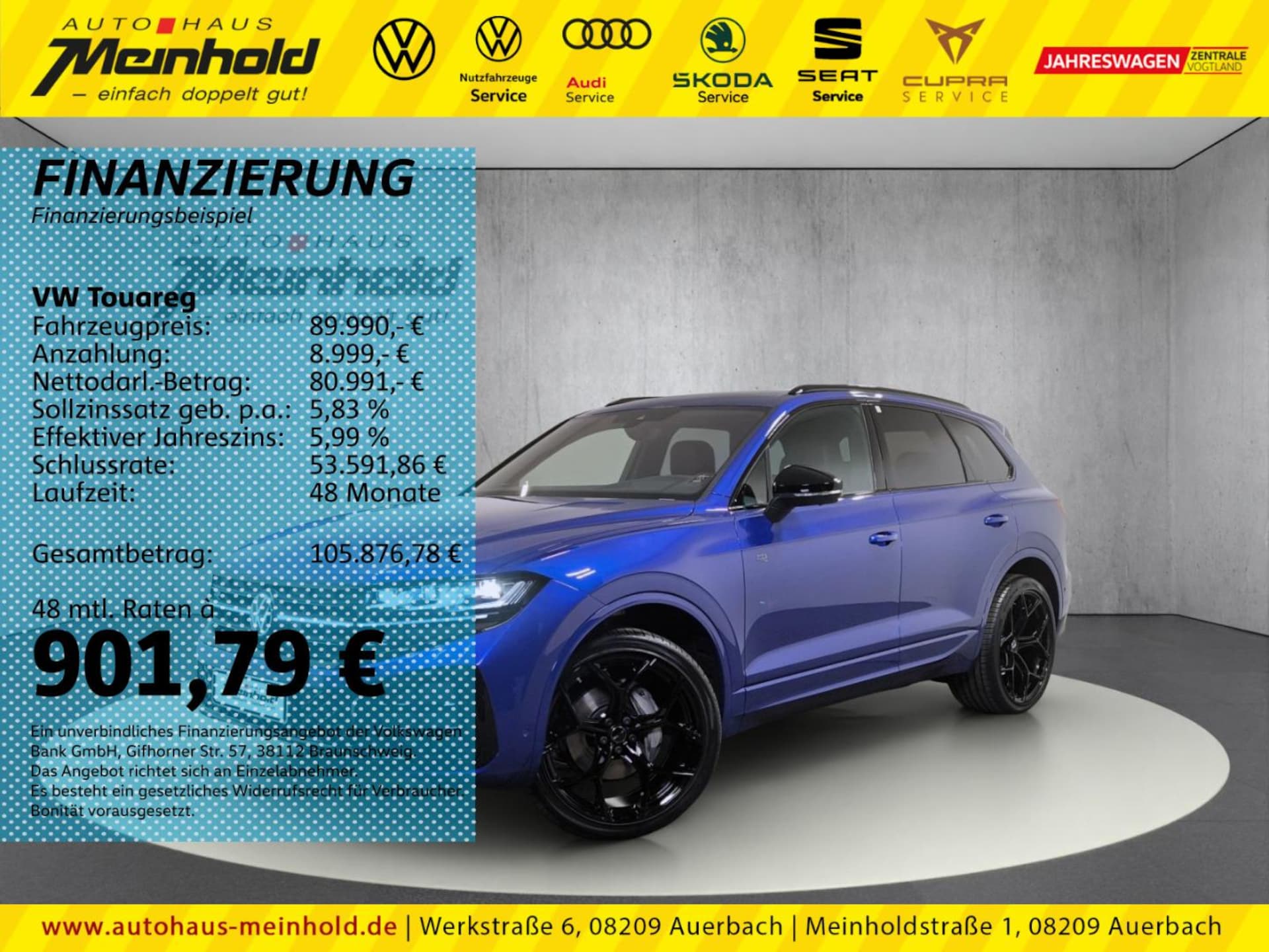 Volkswagen Touareg R-Line