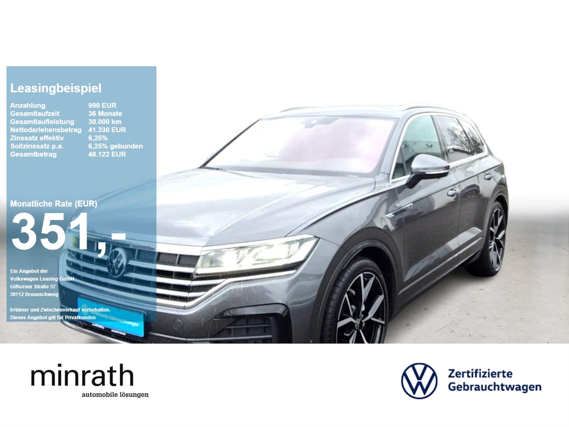Volkswagen Touareg R-Line