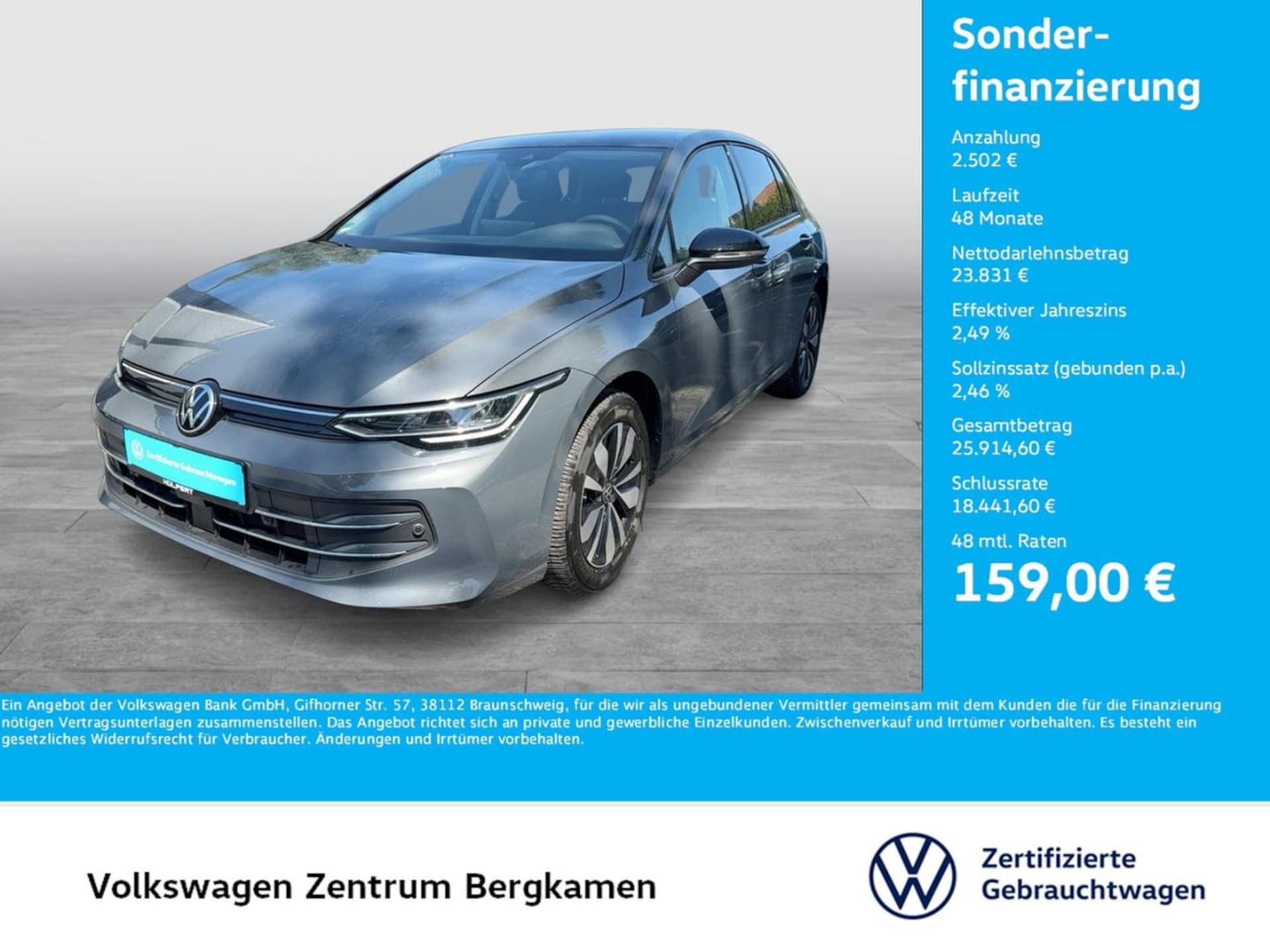 Volkswagen Golf Goal