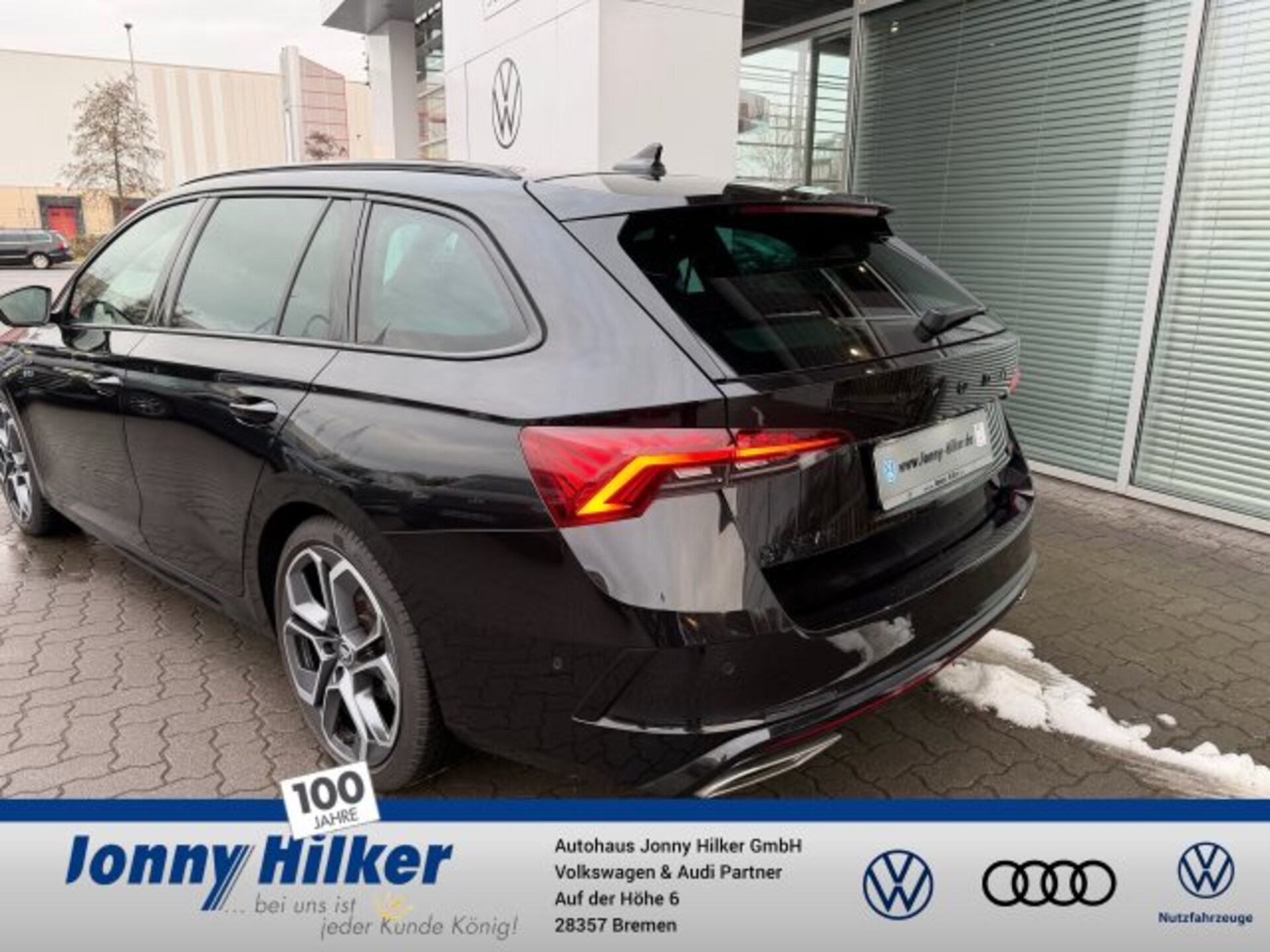 Skoda Octavia Combi RS