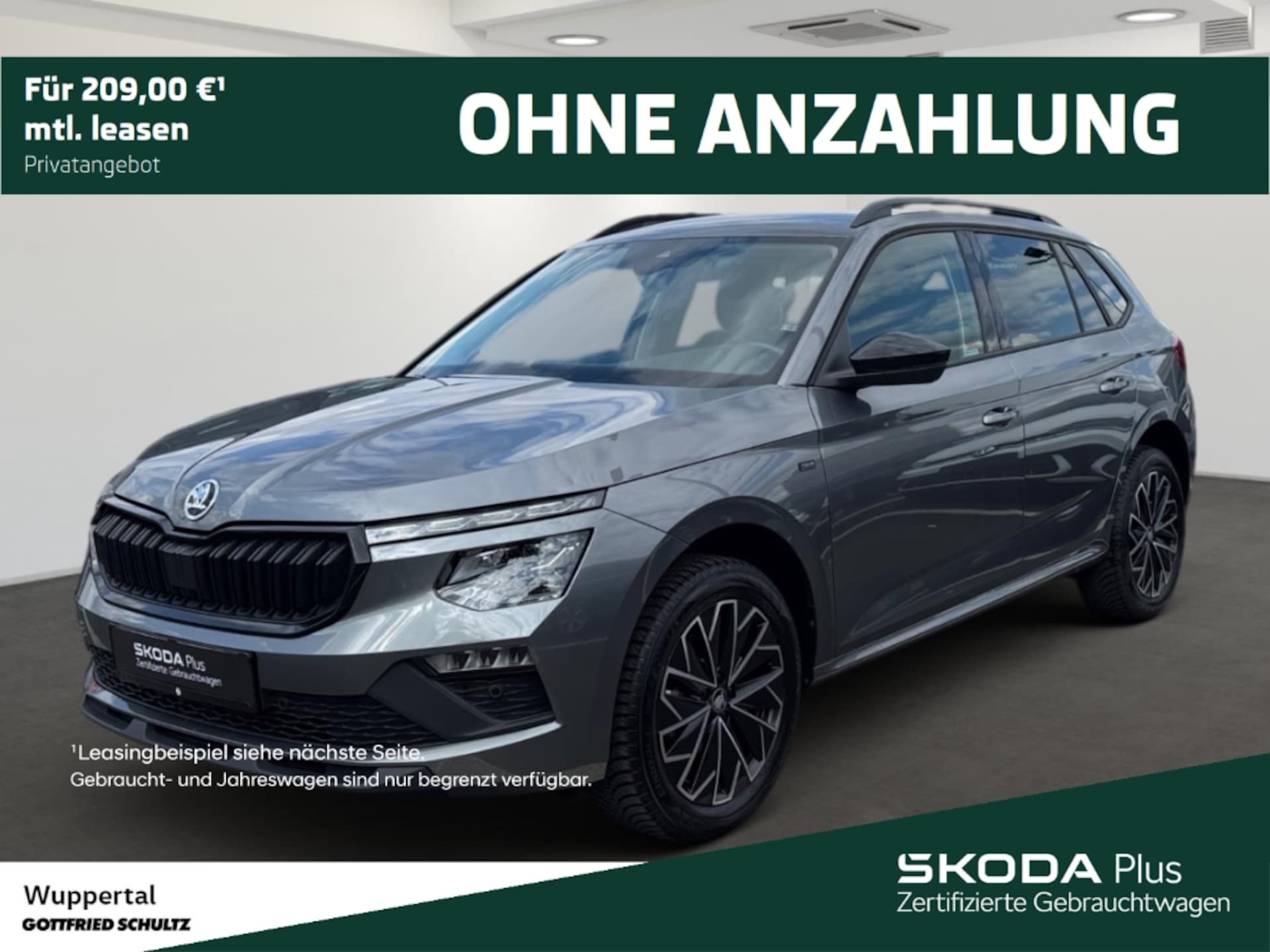 Skoda Kamiq Tour