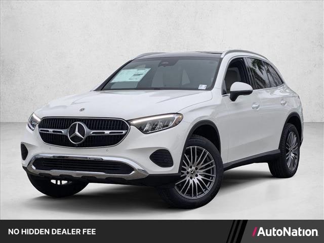 2026 Mercedes-Benz GLC 300
