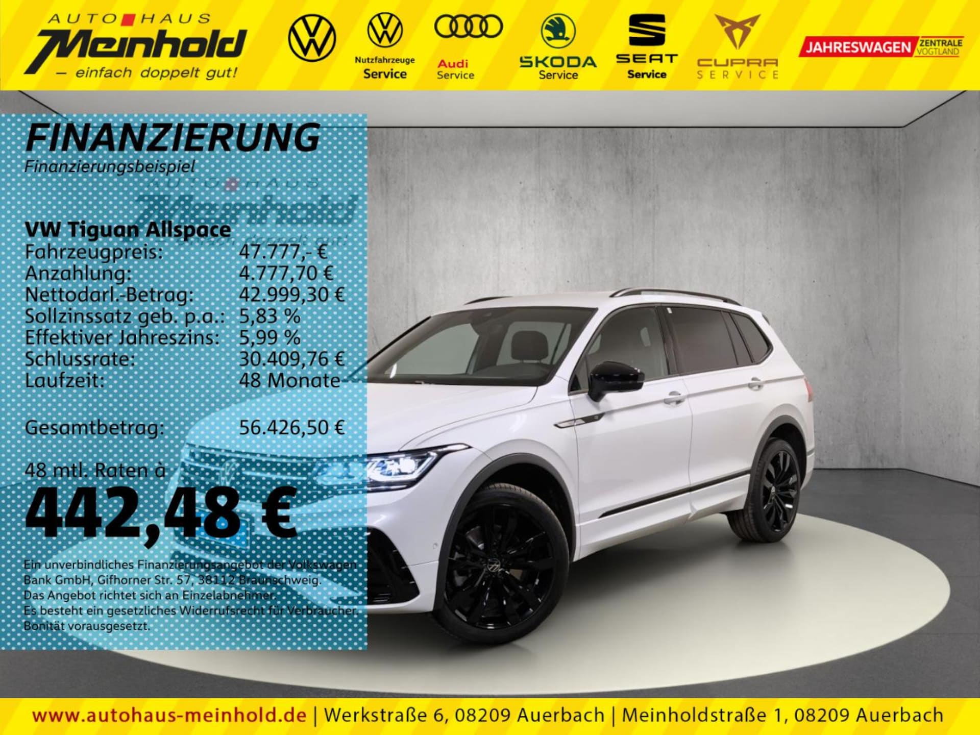 Volkswagen Tiguan Allspace R-Line