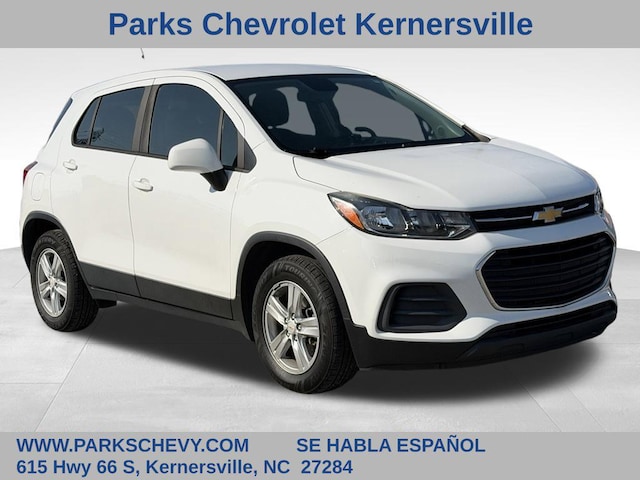 Photo of 2020 Chevrolet Trax