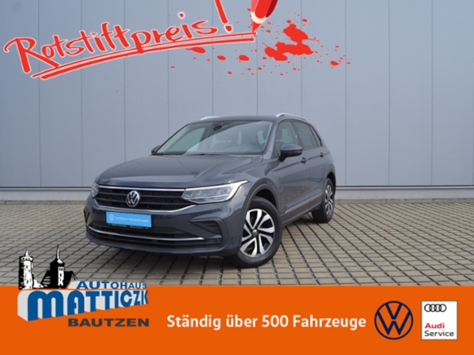 Volkswagen Tiguan Active
