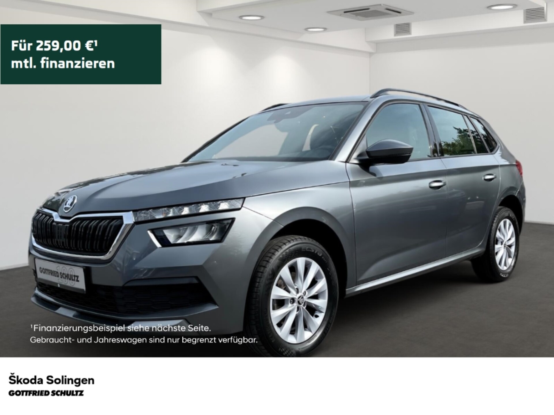 Skoda Kamiq Ambition