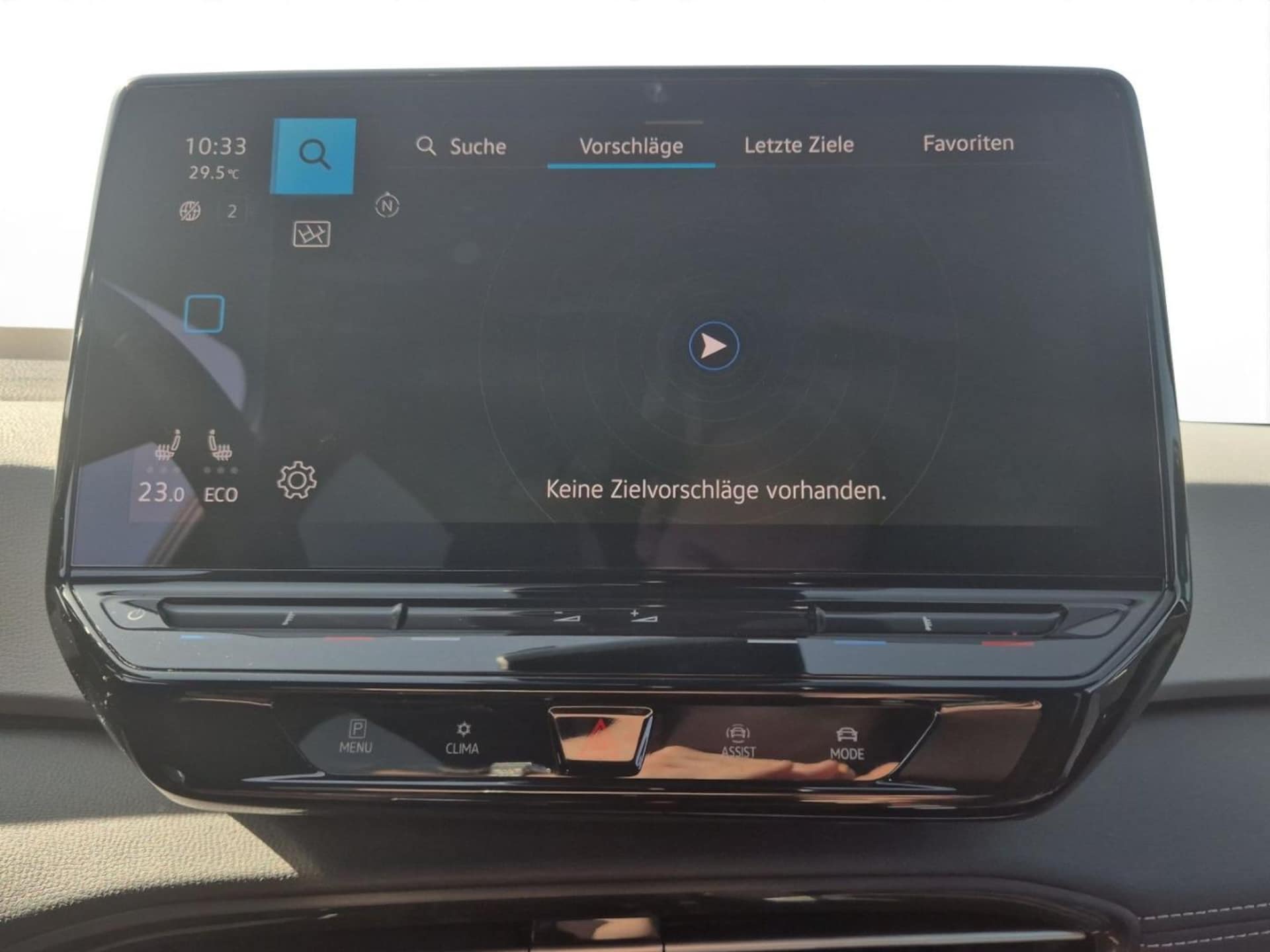 Volkswagen ID.3 Pro S