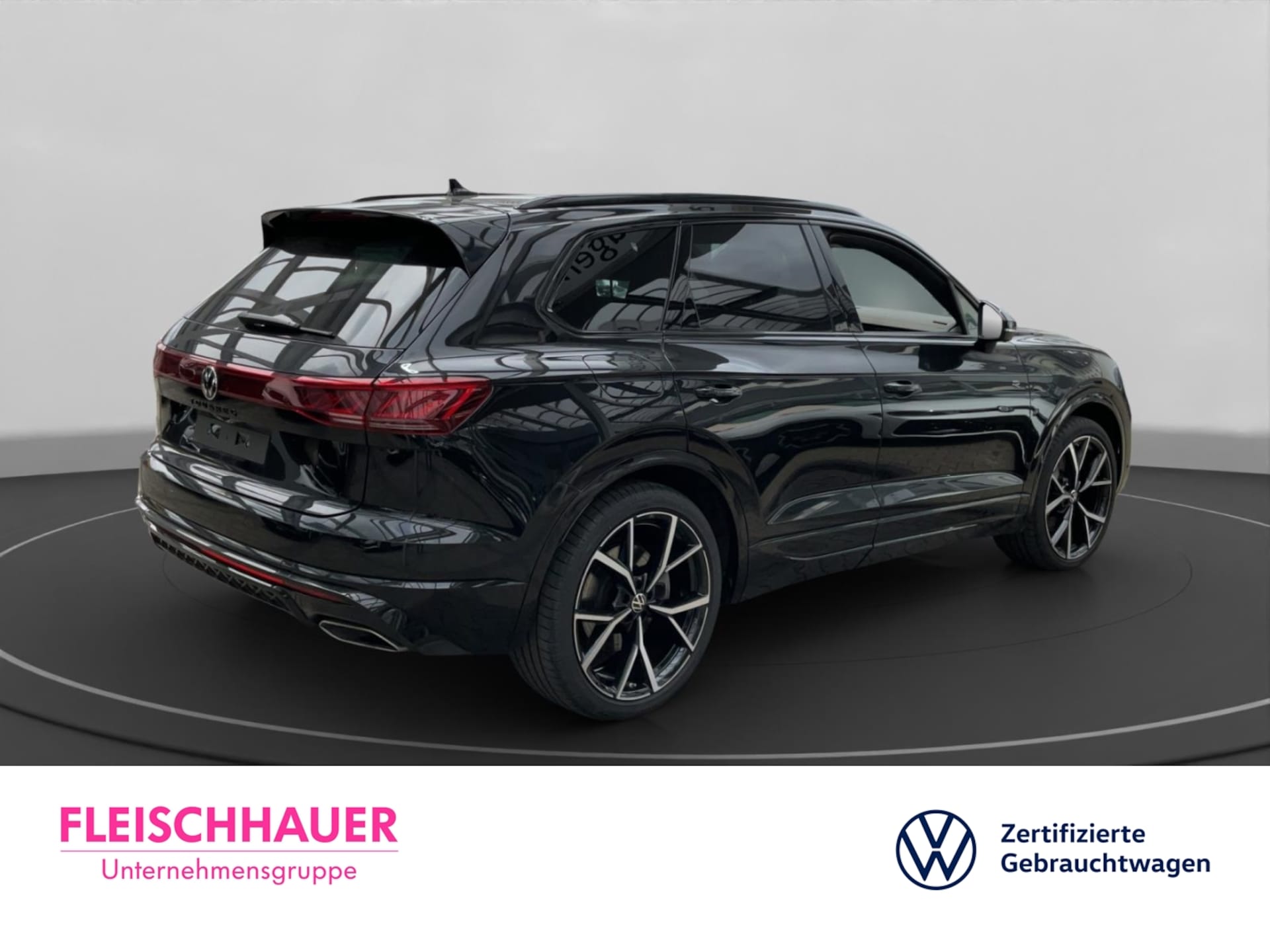 Volkswagen Touareg R-Line