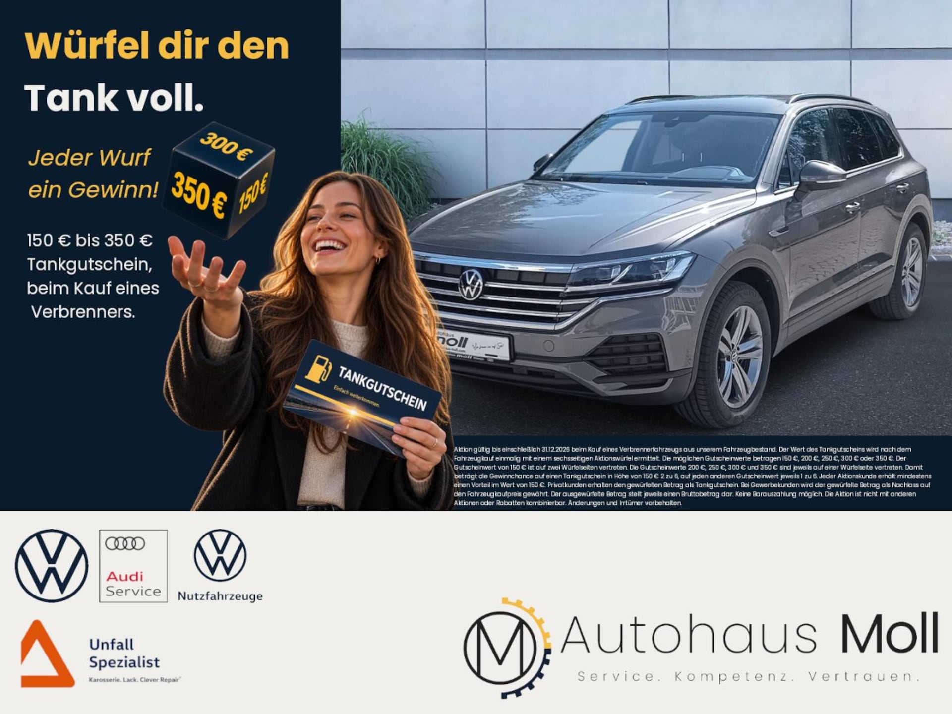 Volkswagen Touareg 2023