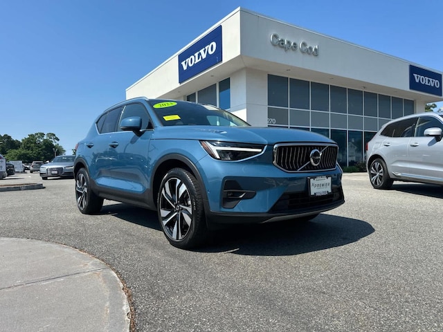 2023 Volvo XC40