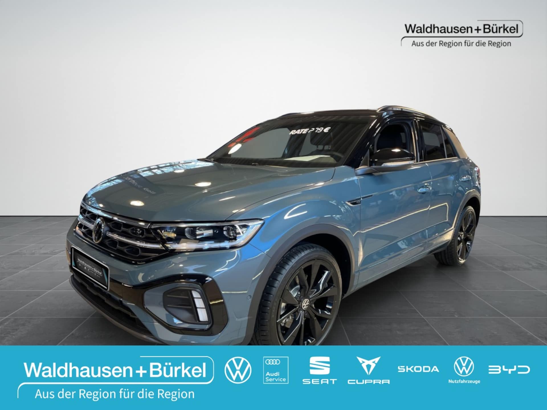 Volkswagen T-Roc R-Line