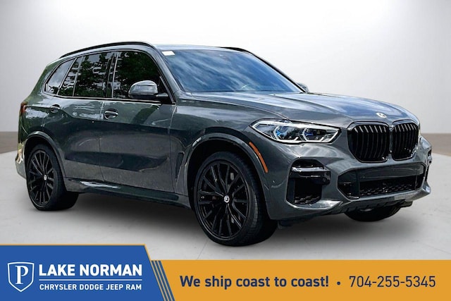 2023 BMW X5