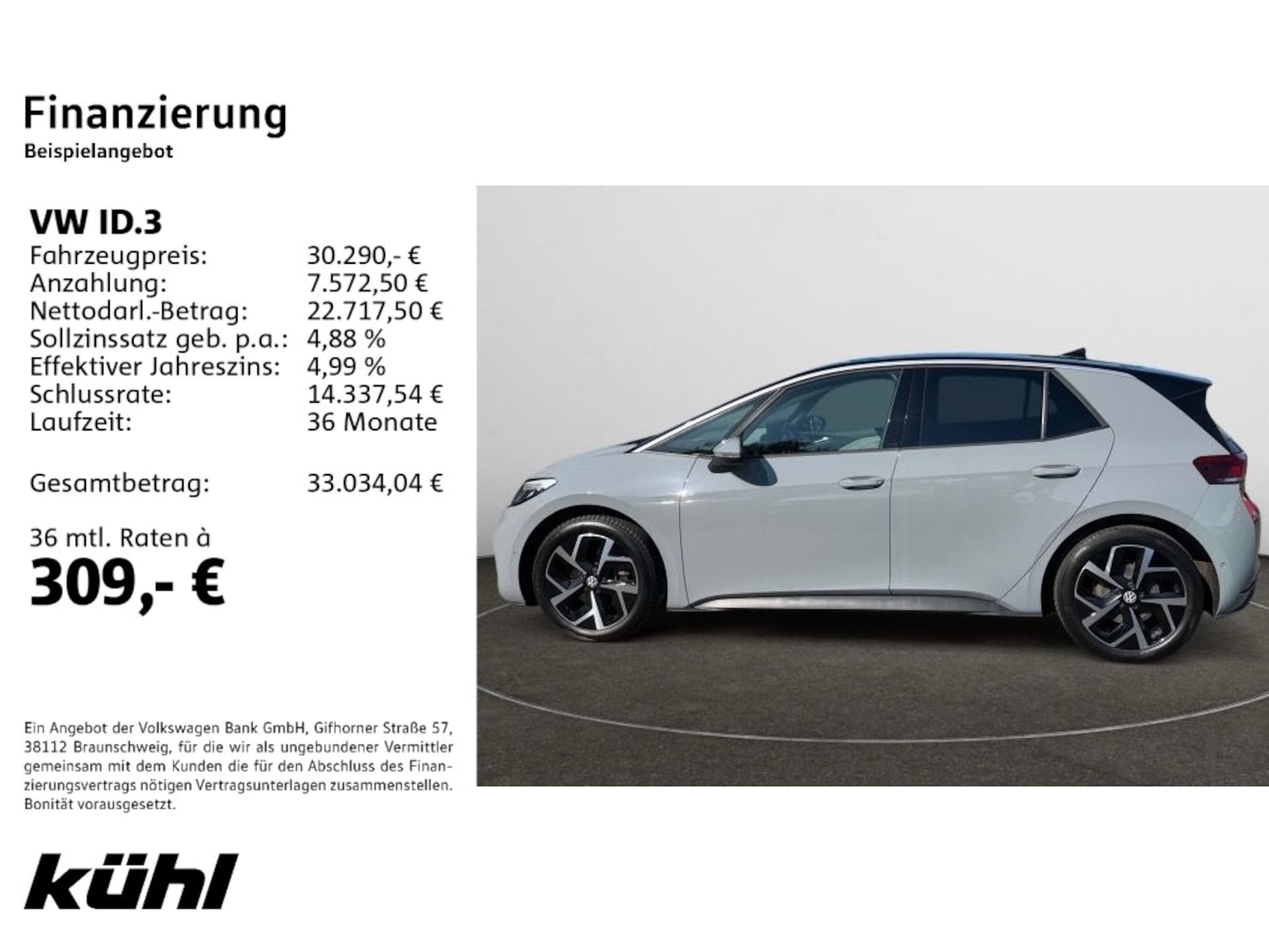 Volkswagen ID.3 MOVE Pro
