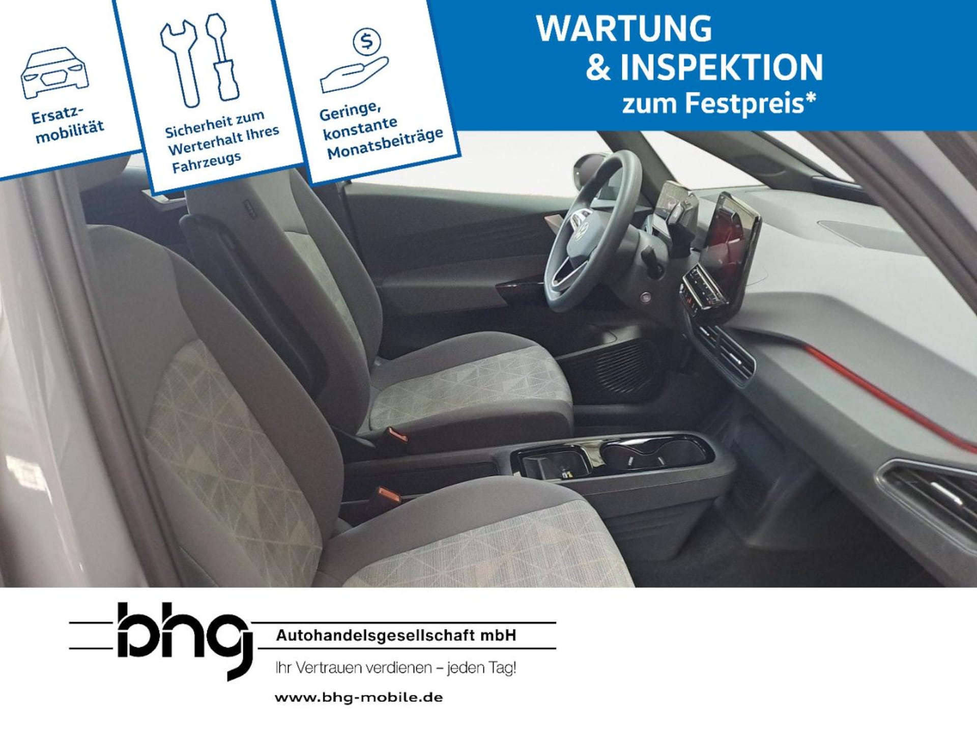 Volkswagen ID.3 Pro Performance