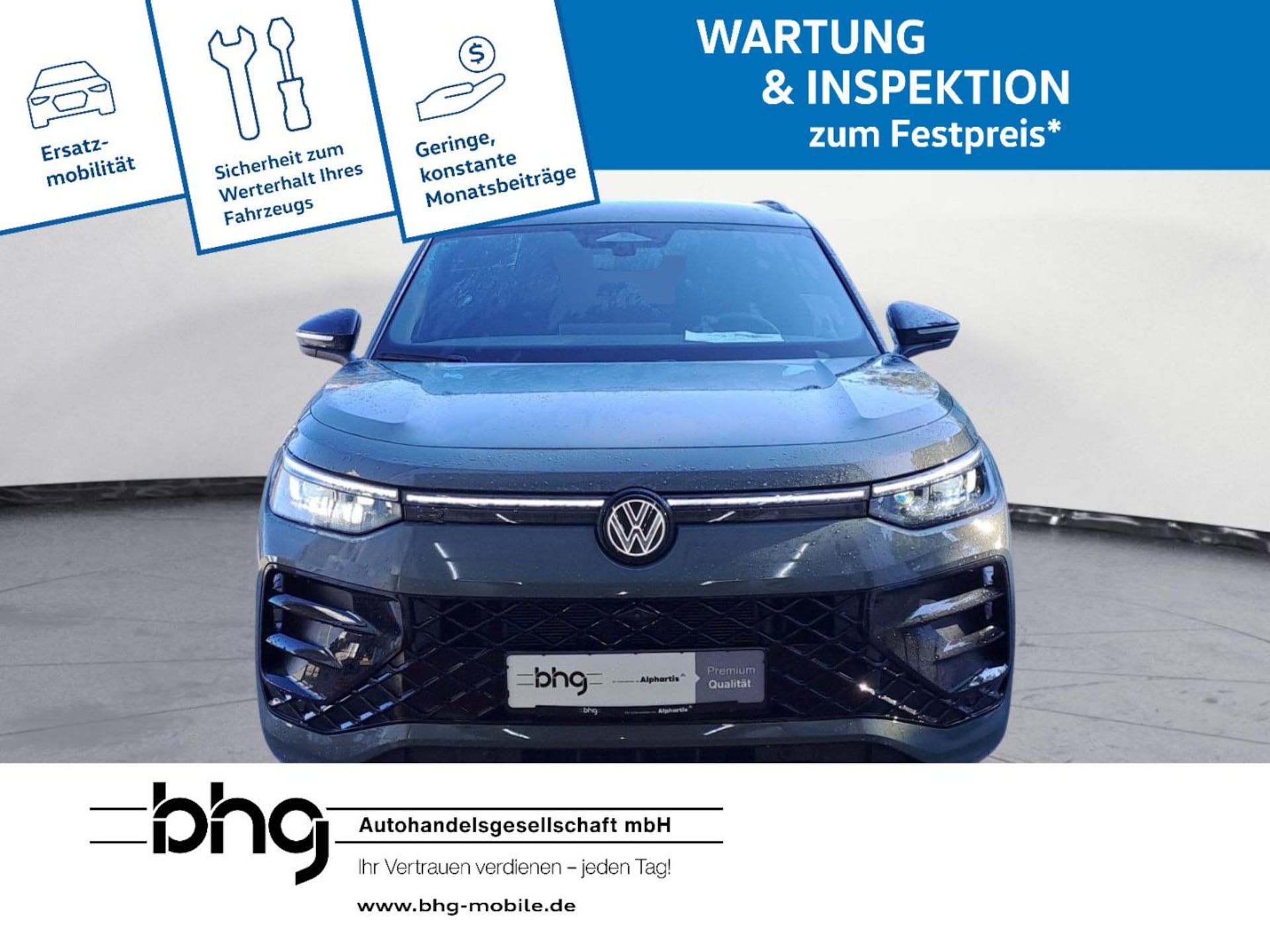 Volkswagen Tayron R-Line