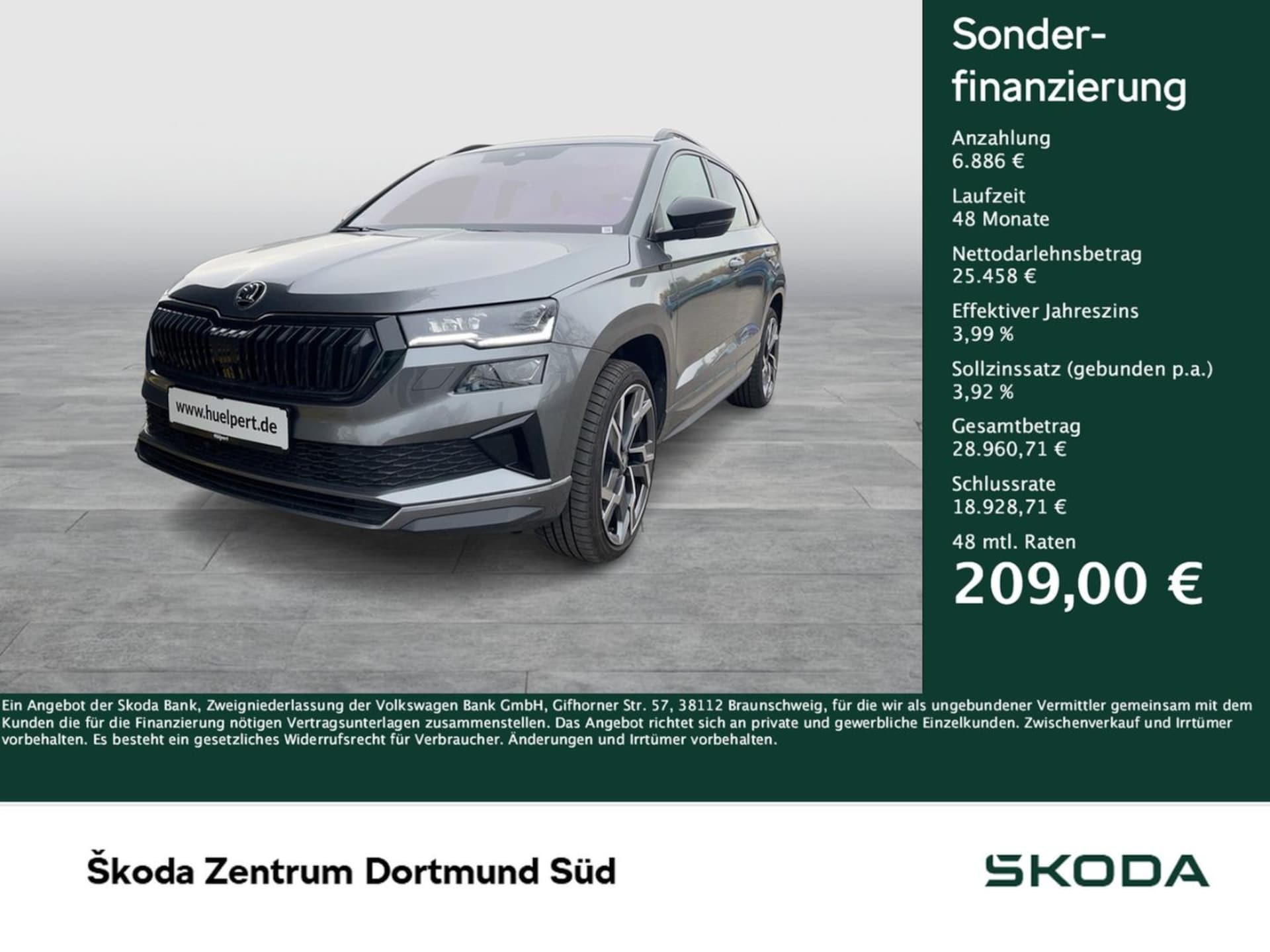 Skoda Karoq 2025