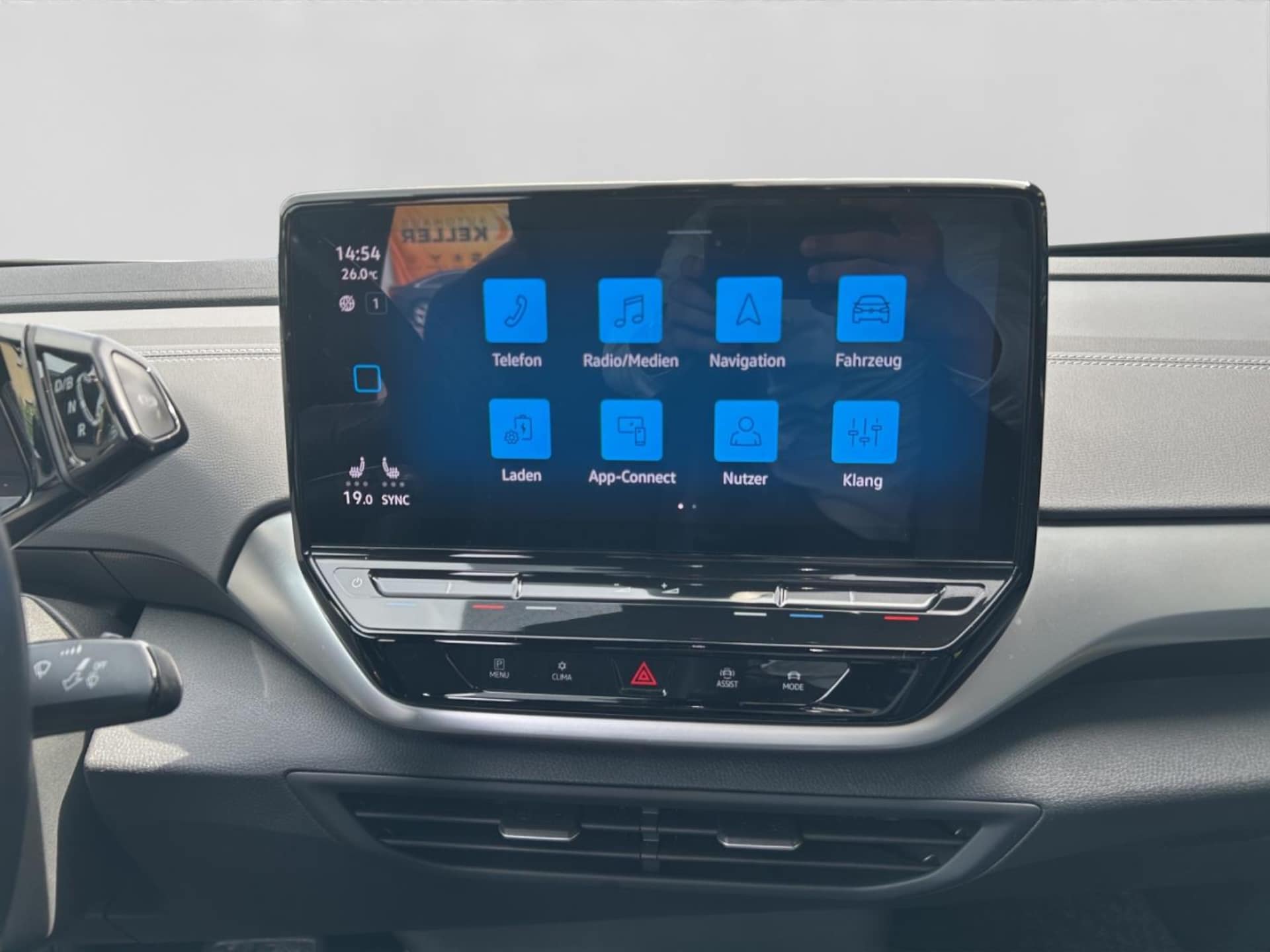 Volkswagen ID.5 Pro Performance