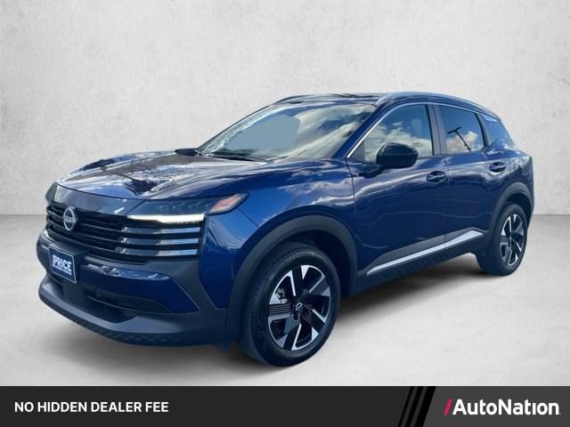 2026 Nissan KICKS