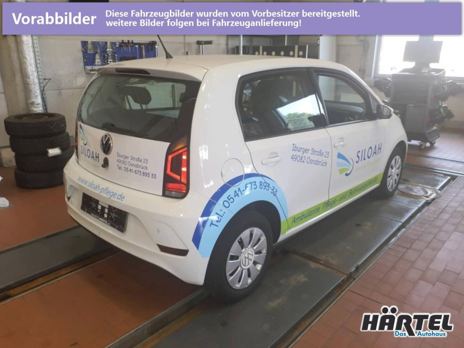 Volkswagen up!