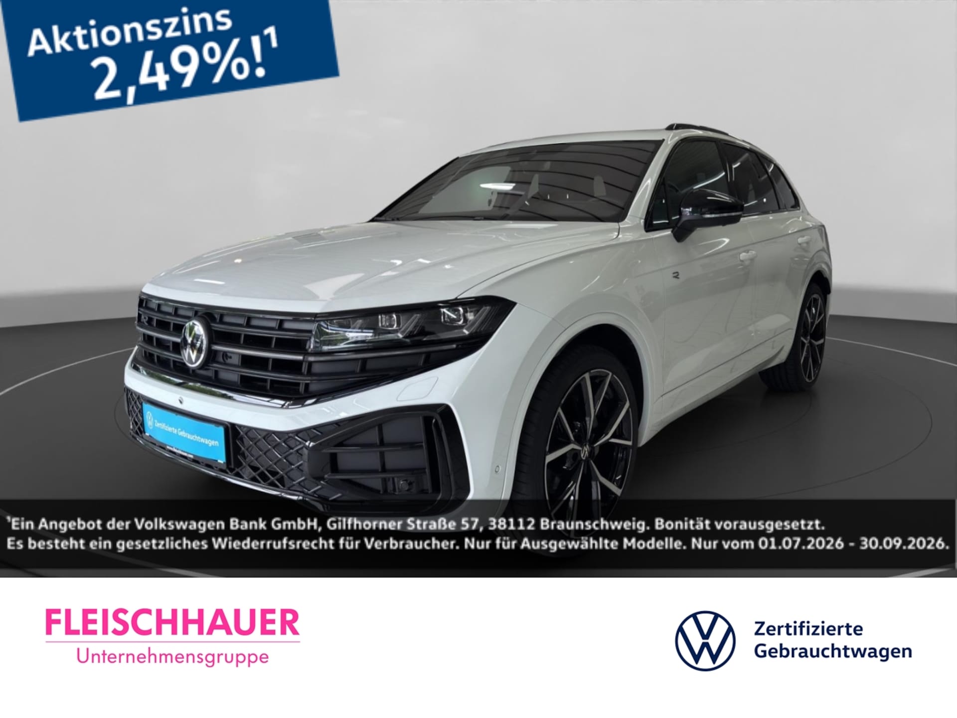 Volkswagen Touareg R-Line