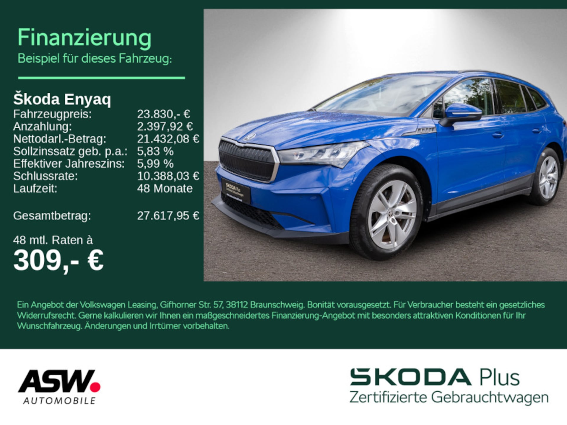 Skoda Enyaq 2023