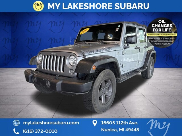 2016 Jeep Wrangler