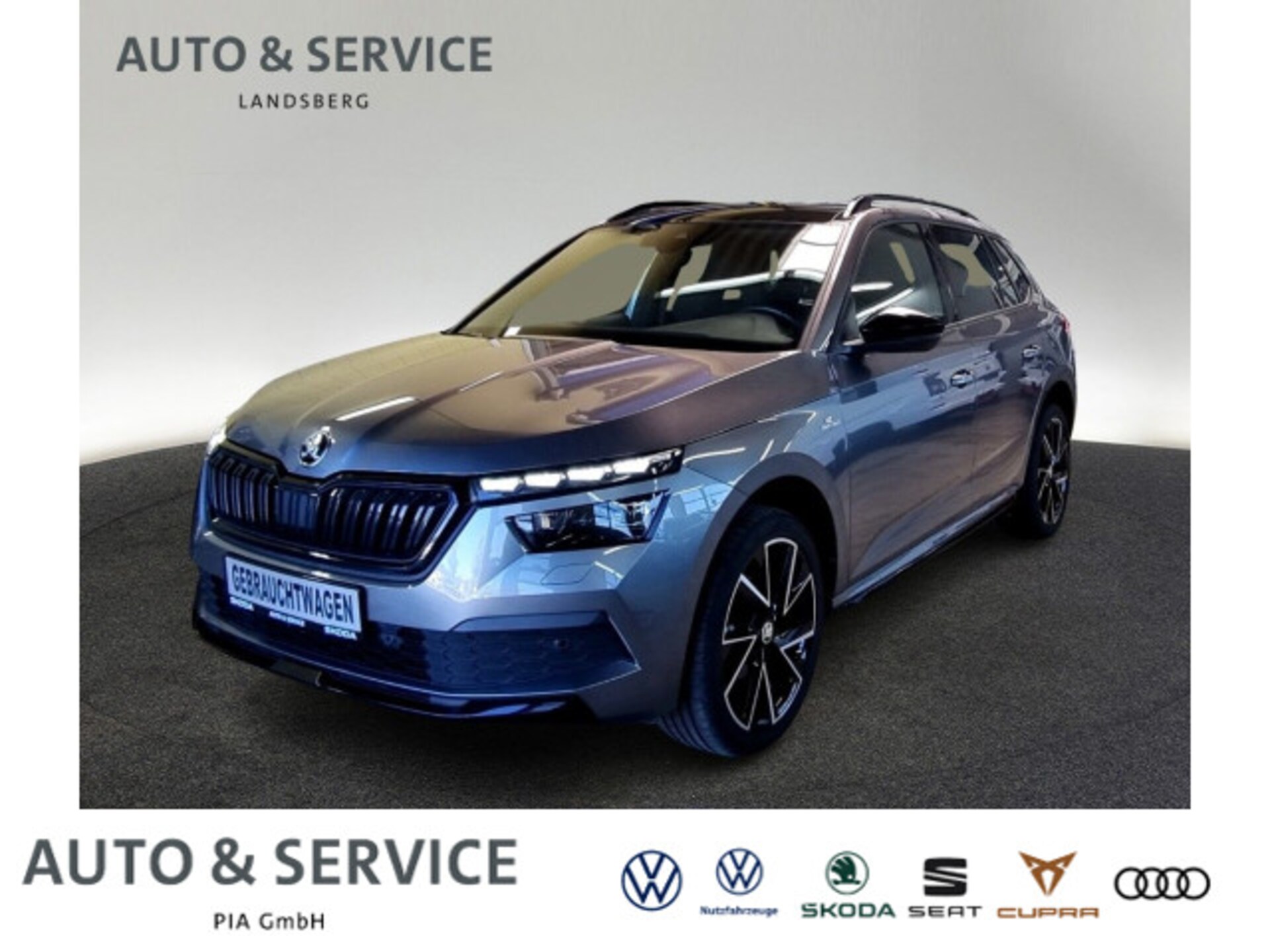 Skoda Kamiq 2022