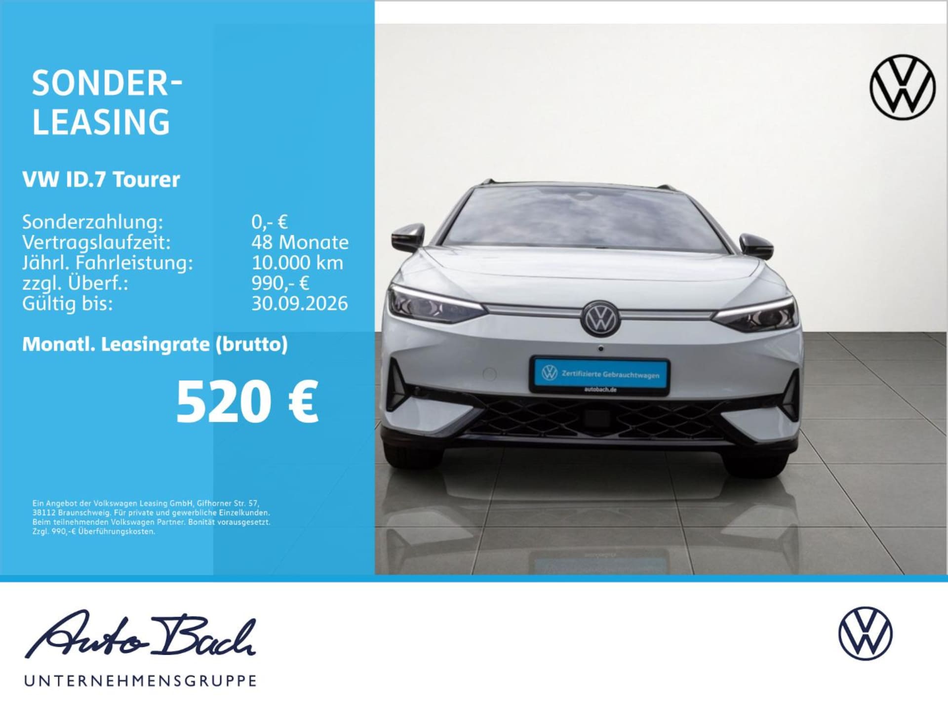 Volkswagen ID.7 Tourer GTX