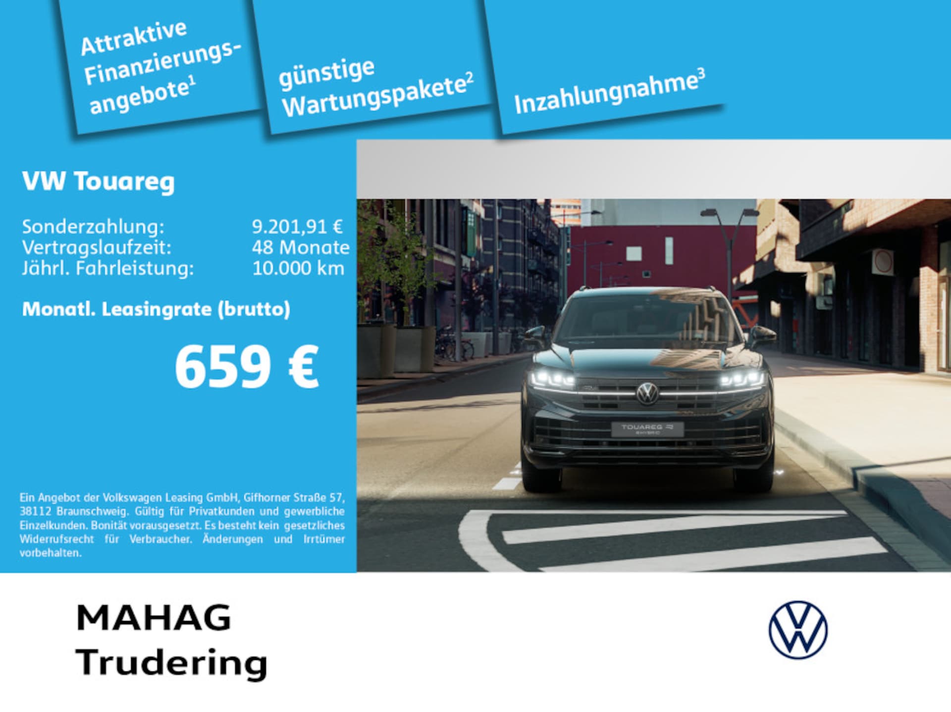 Volkswagen Touareg R