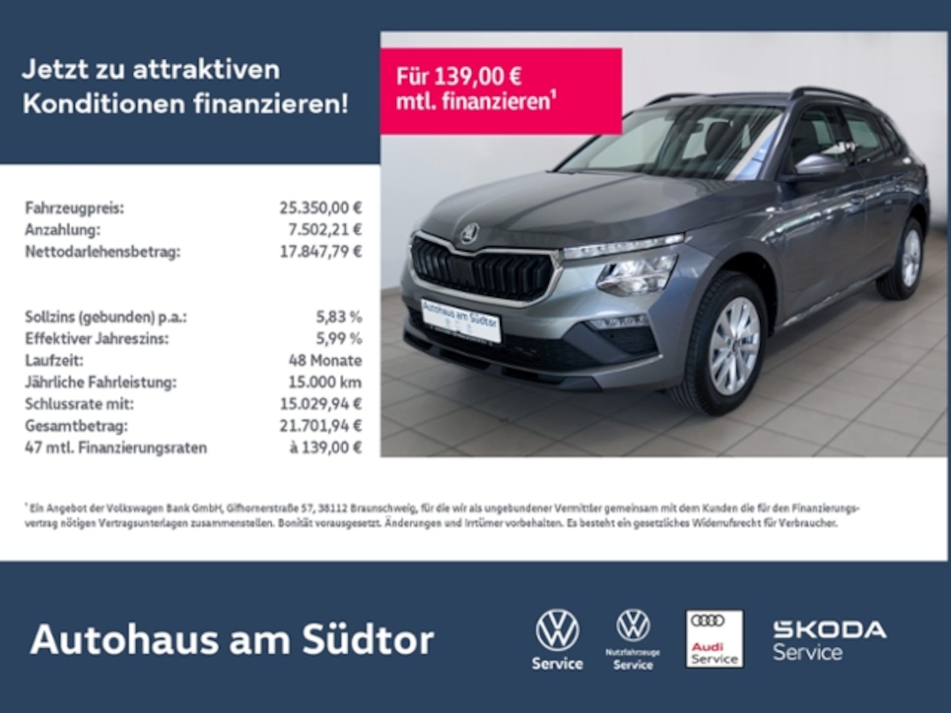 Skoda Kamiq Drive 130