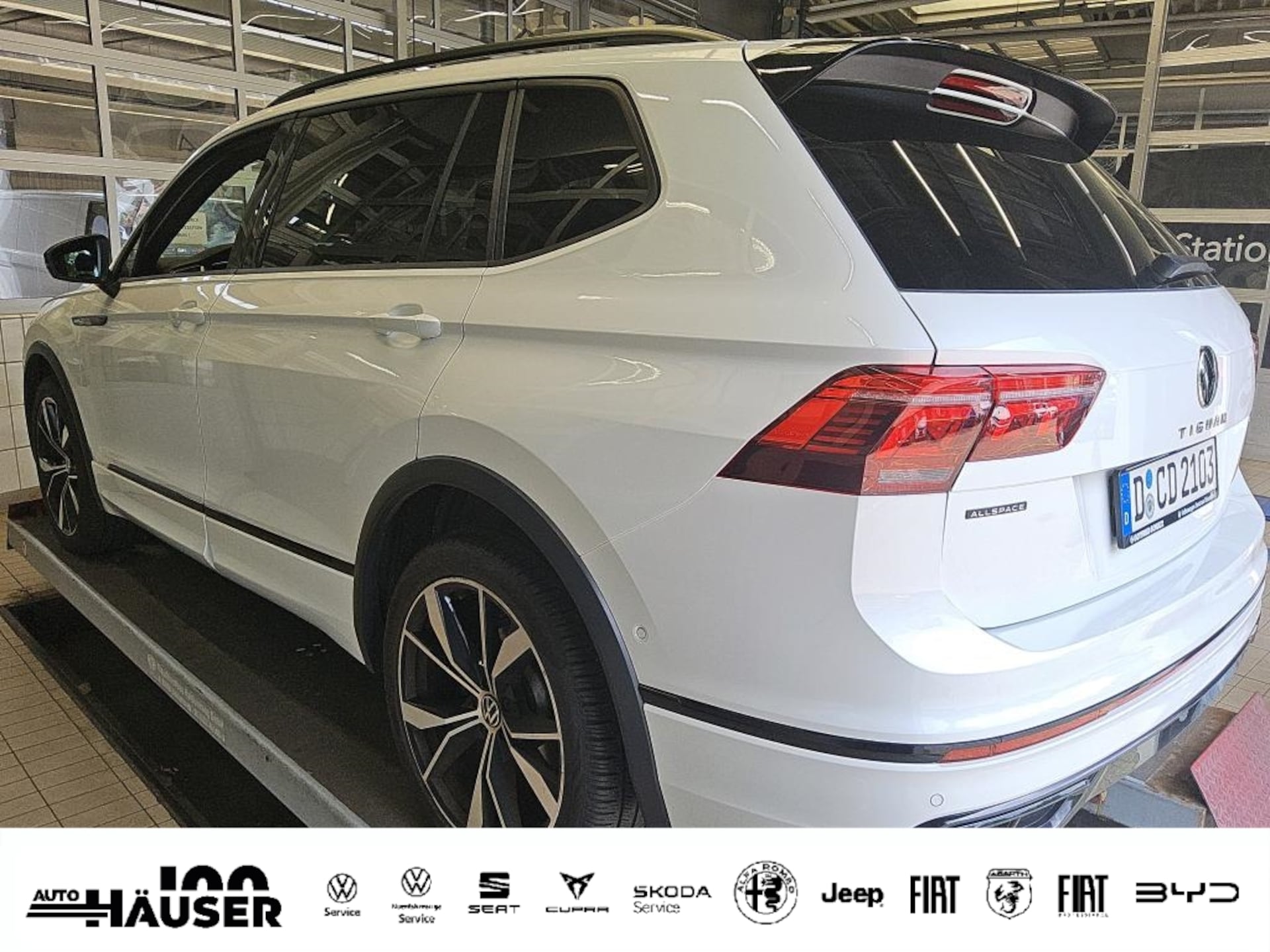 Volkswagen Tiguan Allspace R-Line