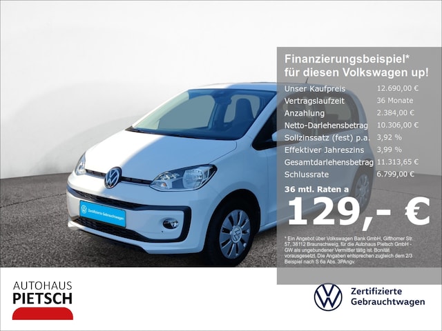 Volkswagen up!