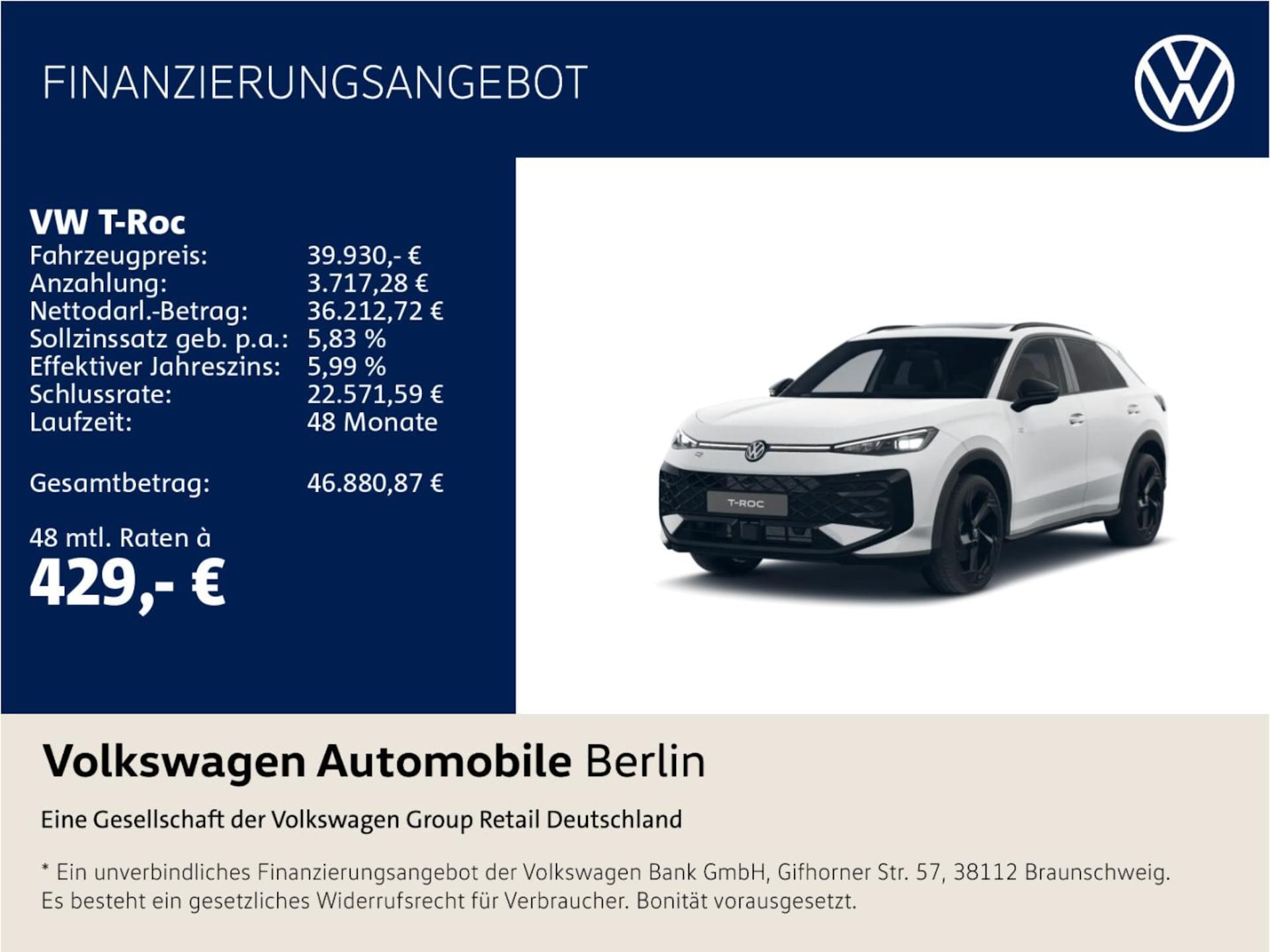 Volkswagen T-Roc R-Line