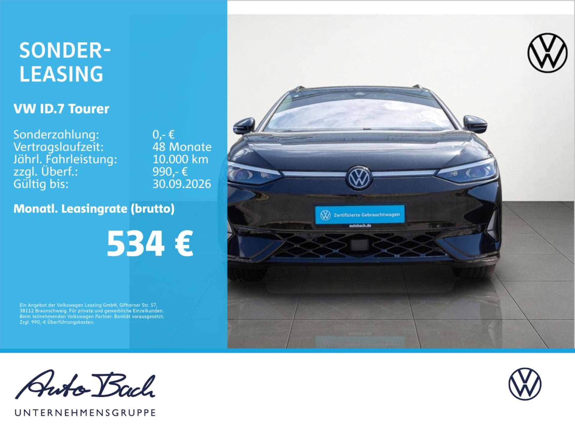 Volkswagen ID.7 Tourer GTX