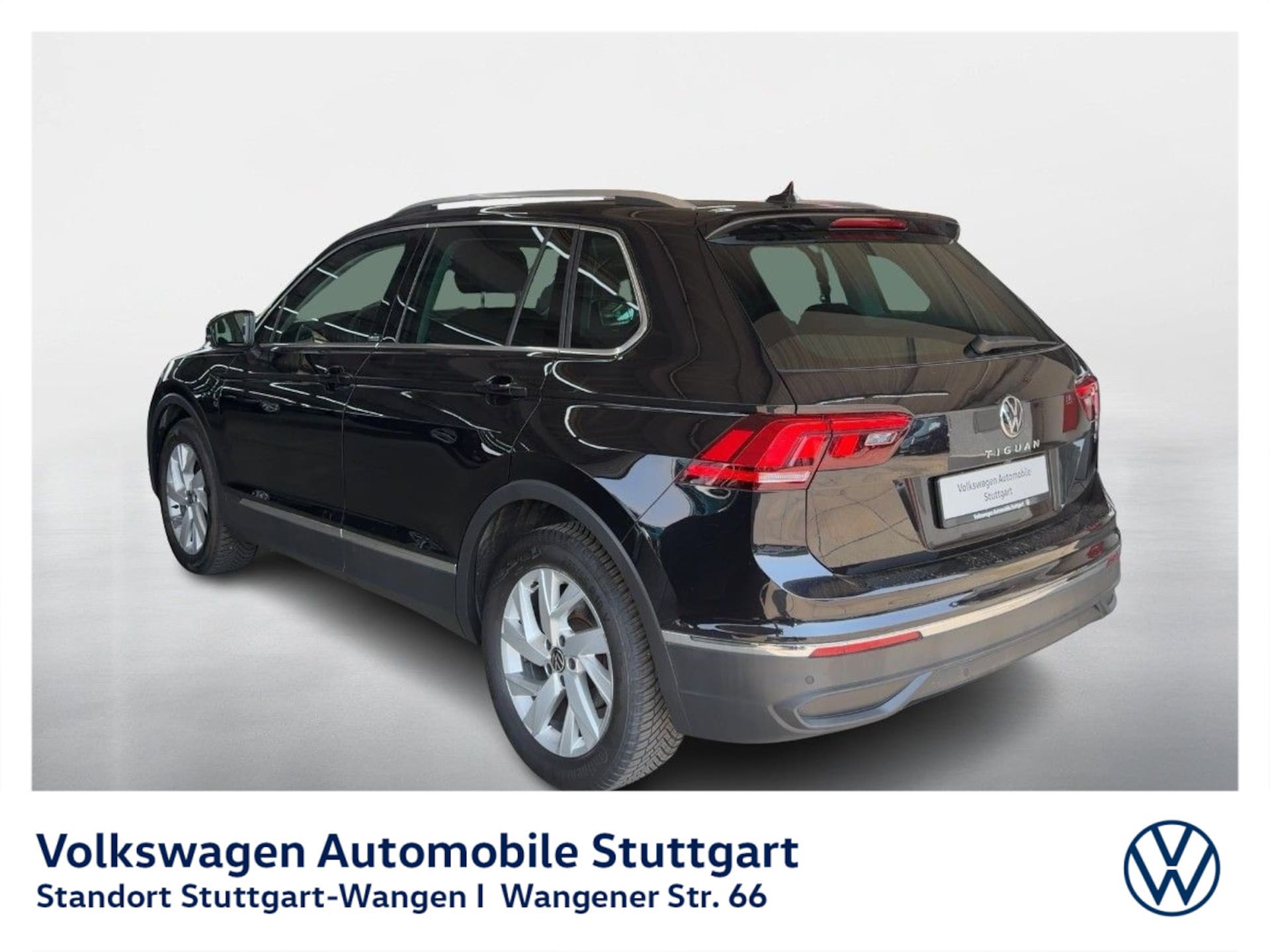 Volkswagen Tiguan MOVE