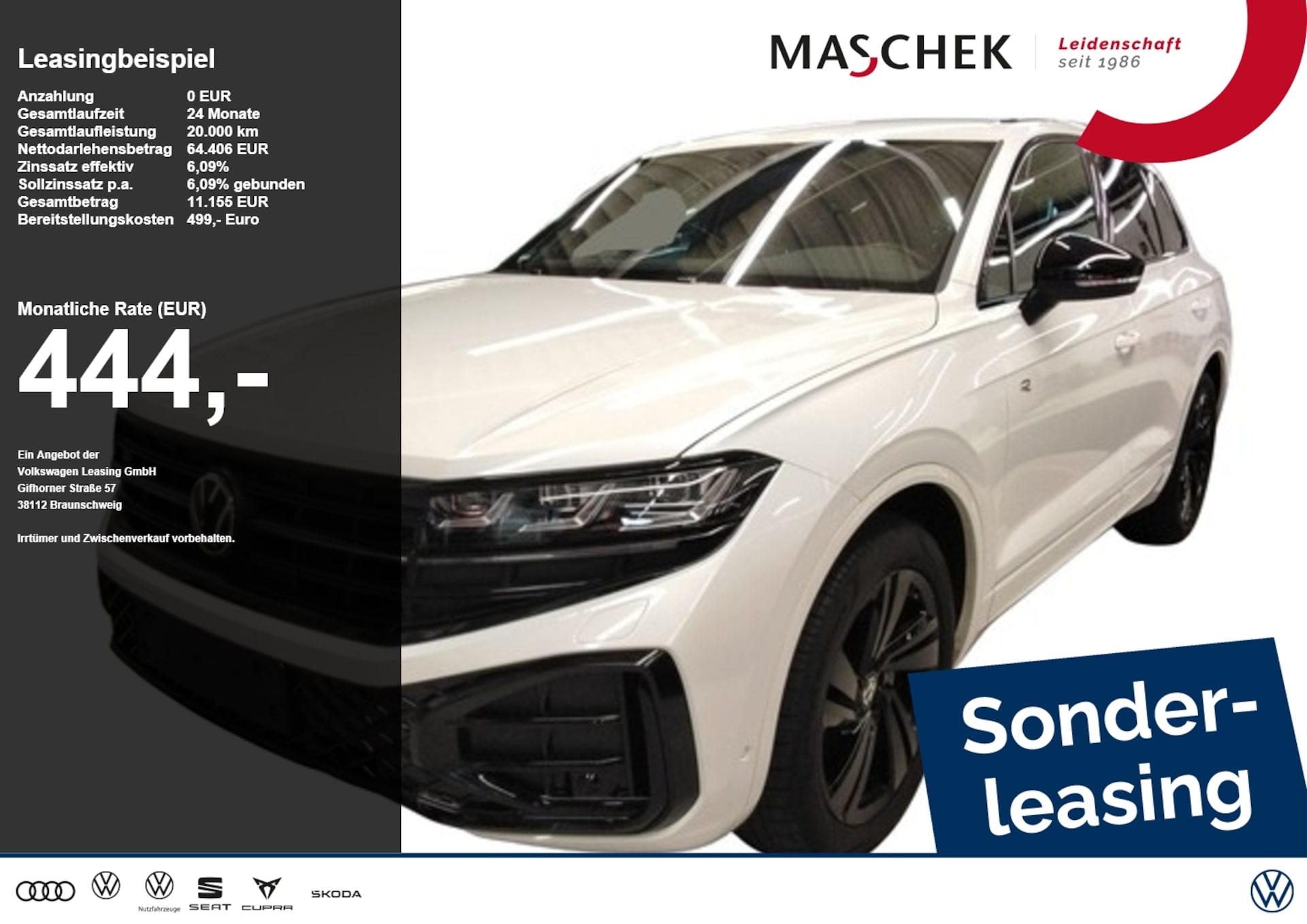 Volkswagen Touareg R-Line