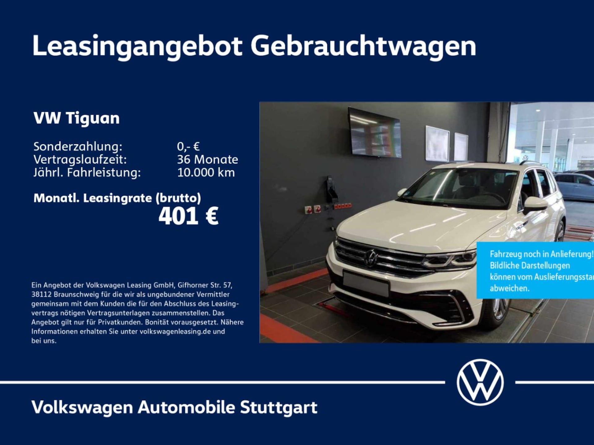 Volkswagen Tiguan R-Line