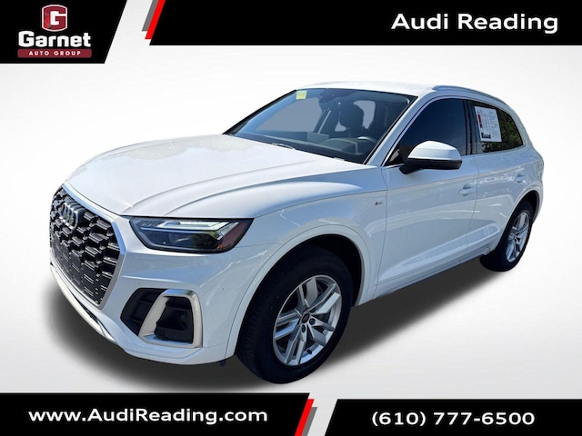2023 Audi Q5